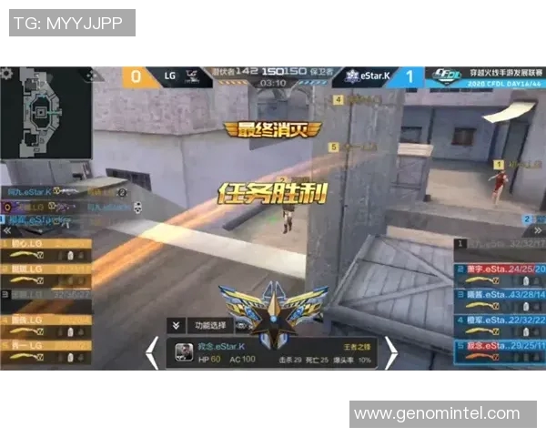 克拉斯与喀山的激战预告：谁将赢得这场精彩对决的胜利