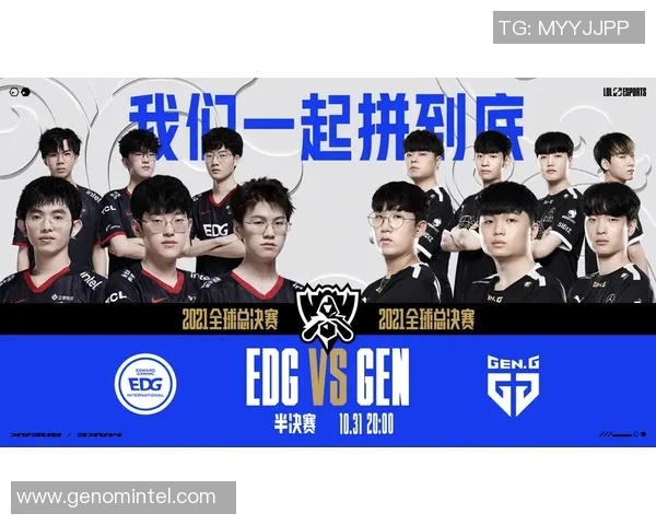 塞尔塔与阿拉雷斯的精彩对决分析及赛前展望