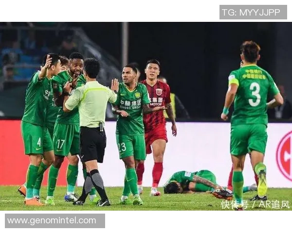 富力与上港激战正酣最终结果揭晓引发球迷热议