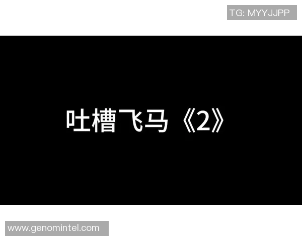 火花与飞马历史交锋回顾及比分分析探讨 火花与飞马历史交锋回顾及比分分析探讨
