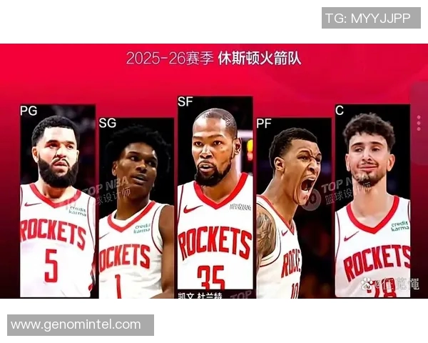 火箭队与掘金队精彩对决视频回顾及精彩瞬间分析 火箭队与掘金队精彩对决视频回顾及精彩瞬间分析