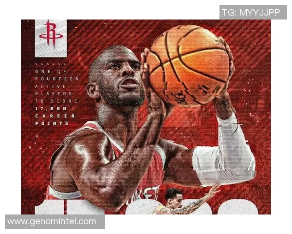 2017年火箭队对阵上海队全场精彩回顾与比赛亮点分析