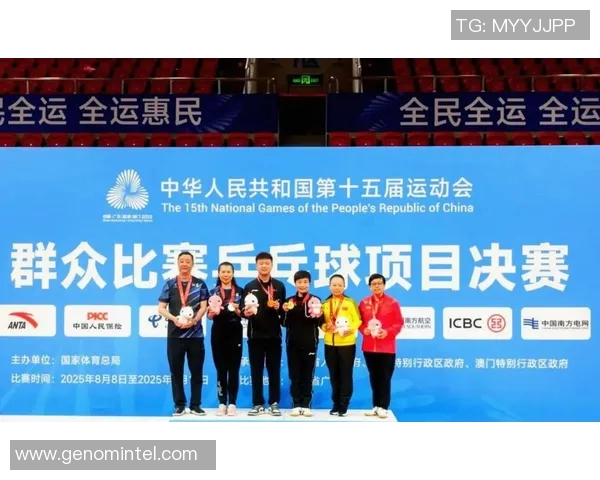 2017全运会江苏与上海激战回顾：精彩瞬间与赛场英雄的较量