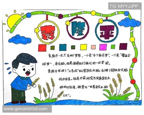 史鸿飞的传奇人生与不懈追求:从平凡到卓越的奋斗故事 史鸿飞的传奇人生与不懈追求:从平凡到卓越的奋斗故事