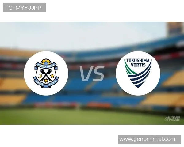 德岛漩涡与田喜悦的巅峰对决谁能笑到最后的精彩较量